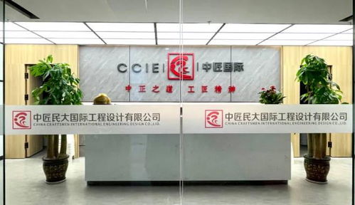 四川省首個全過程工程咨詢服務(wù)認證證書獲批，信息咨詢服務(wù)邁向新階段