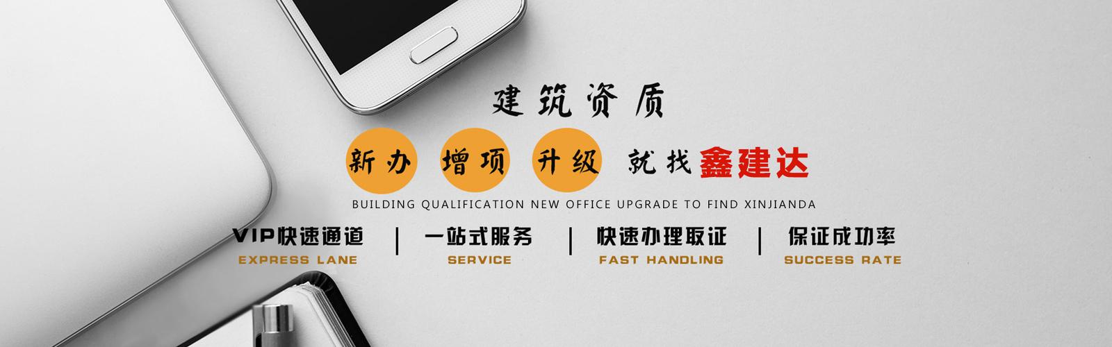 企業信息咨詢服務 洞察、賦能與持續發展的新引擎